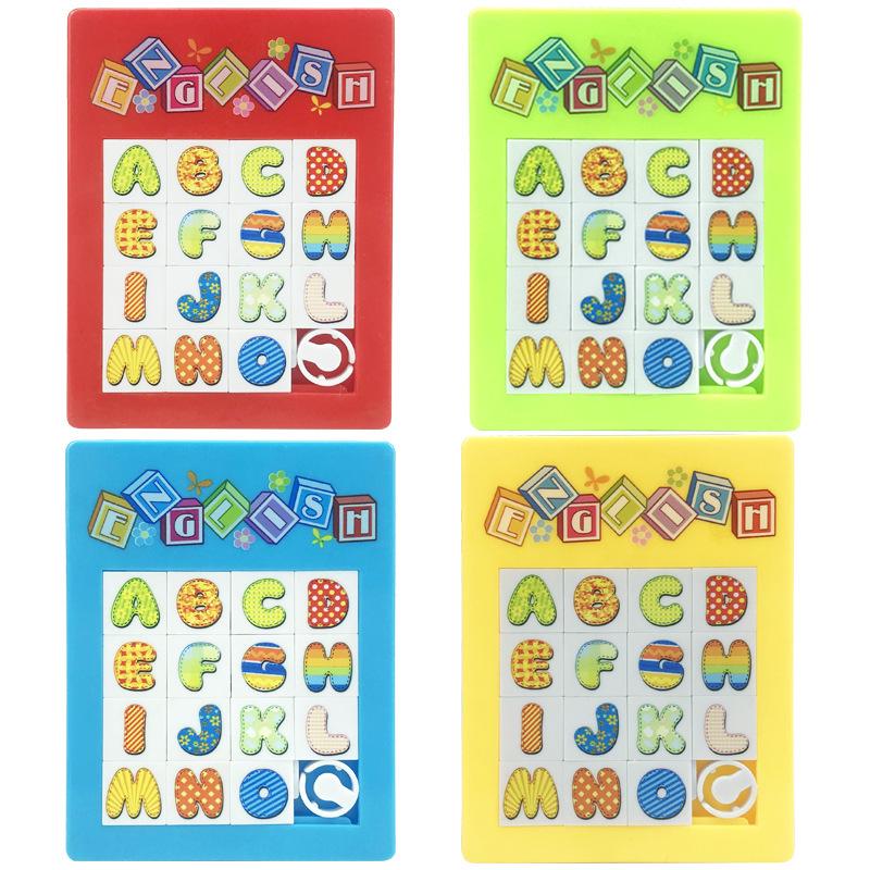 Kids' Huarong Dao Puzzle: Logic & Thinking Toy for Primary Students