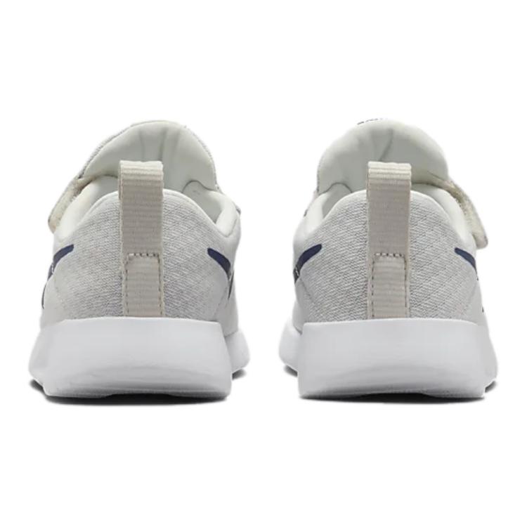 Nike Tanjun SE EasyOn Photon Dust Phantom Total Orange Midnight Navy (PS) Kids Sneakers FZ0909-001