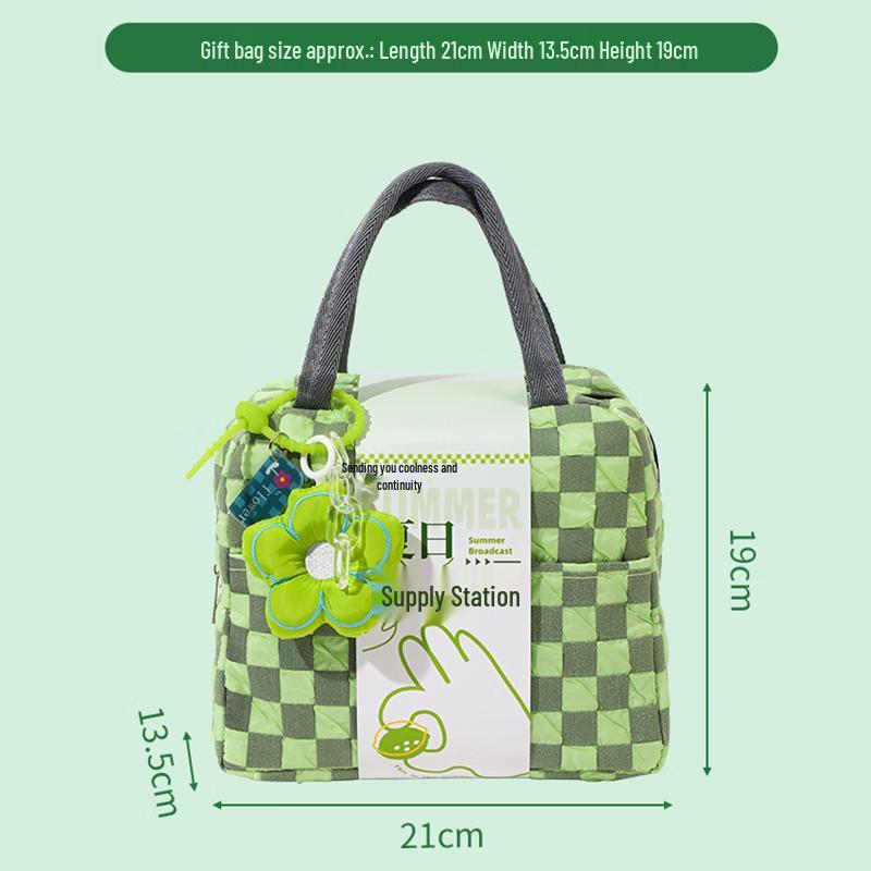 Corporate Summer Refreshment Gift Set