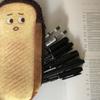 Toast Bread Toast Pencil Case Bread Toast Pencil Case Bread Pen Box  School Office Supplies