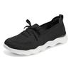 Skechers Massage Fit Lite 'Black' Women's 137970-BKW