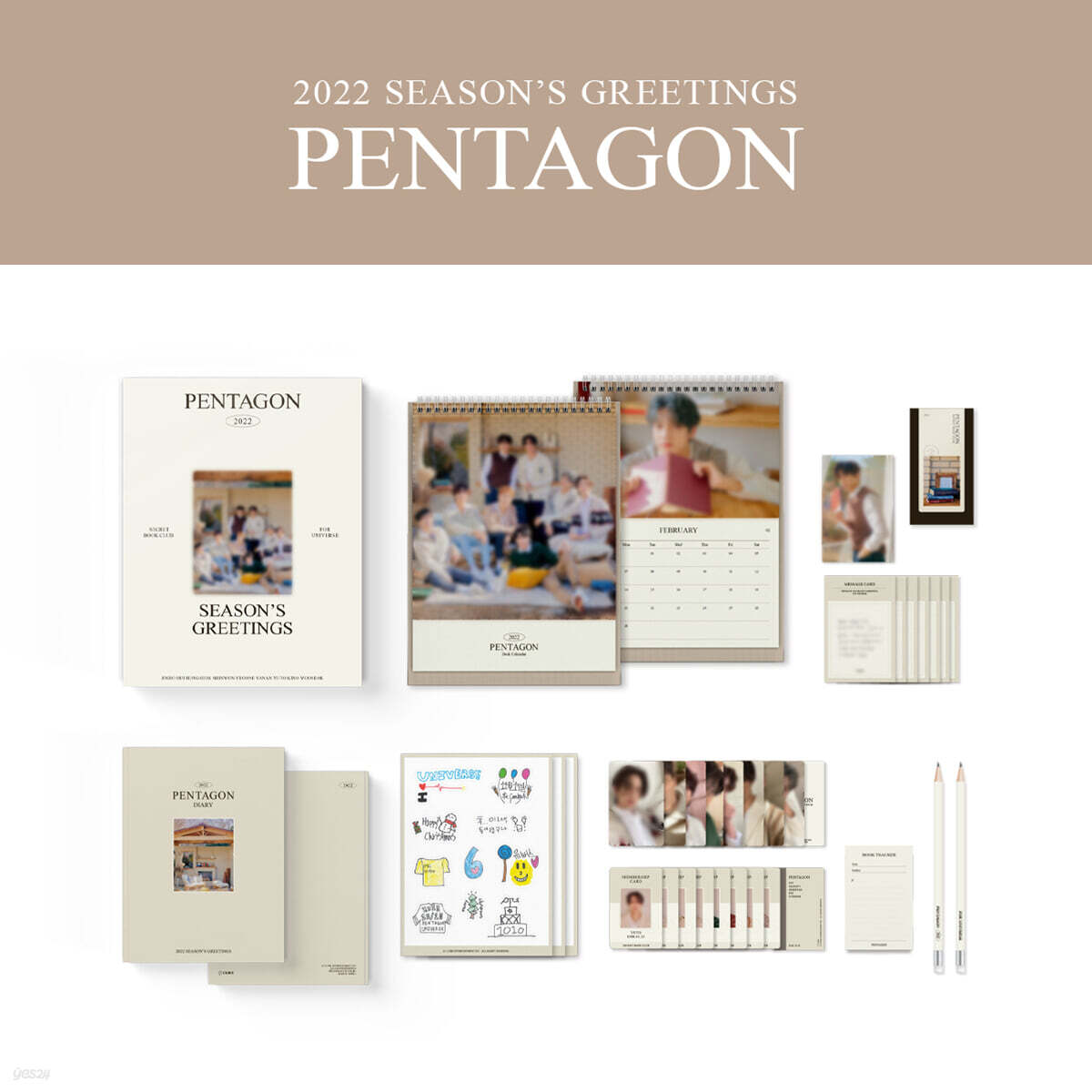 

PENTAGON 2022 Season Greetings