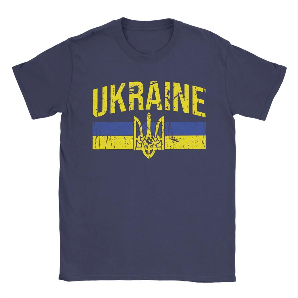 Men T-Shirts Ukrainian Coat Of Arms Fun Pure Cotton Tee Shirt Short Sleeve Ukraine Flag T Shirts Crewneck Clothes Graphic
