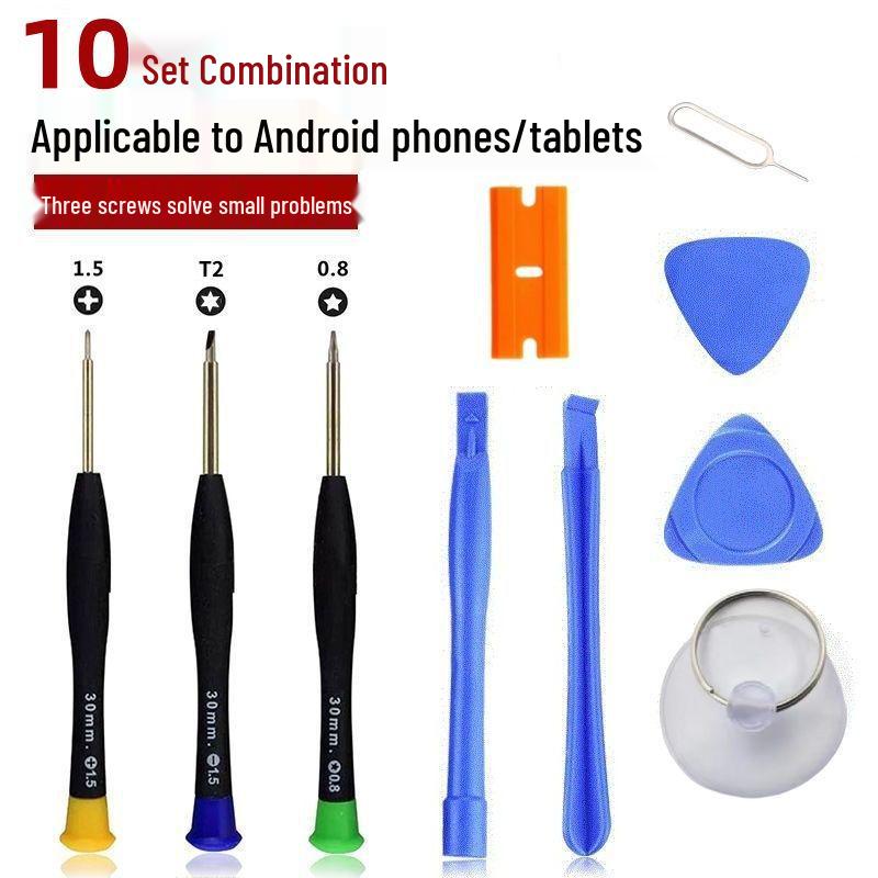 

Універсальний набір інструментів для ремонту мобільних телефонів: Набір викруток та інструментів для розбирання для iPhone та Android