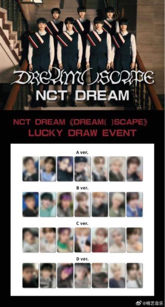 [USED] nct dream namil china taiwan bonus trading card jeno