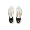 Li Ning Fuyao Low Top Running Shoes Men's White Yellow ARXT011-2