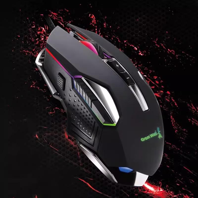 Great Wall G500 Wired RGB Gaming Mouse