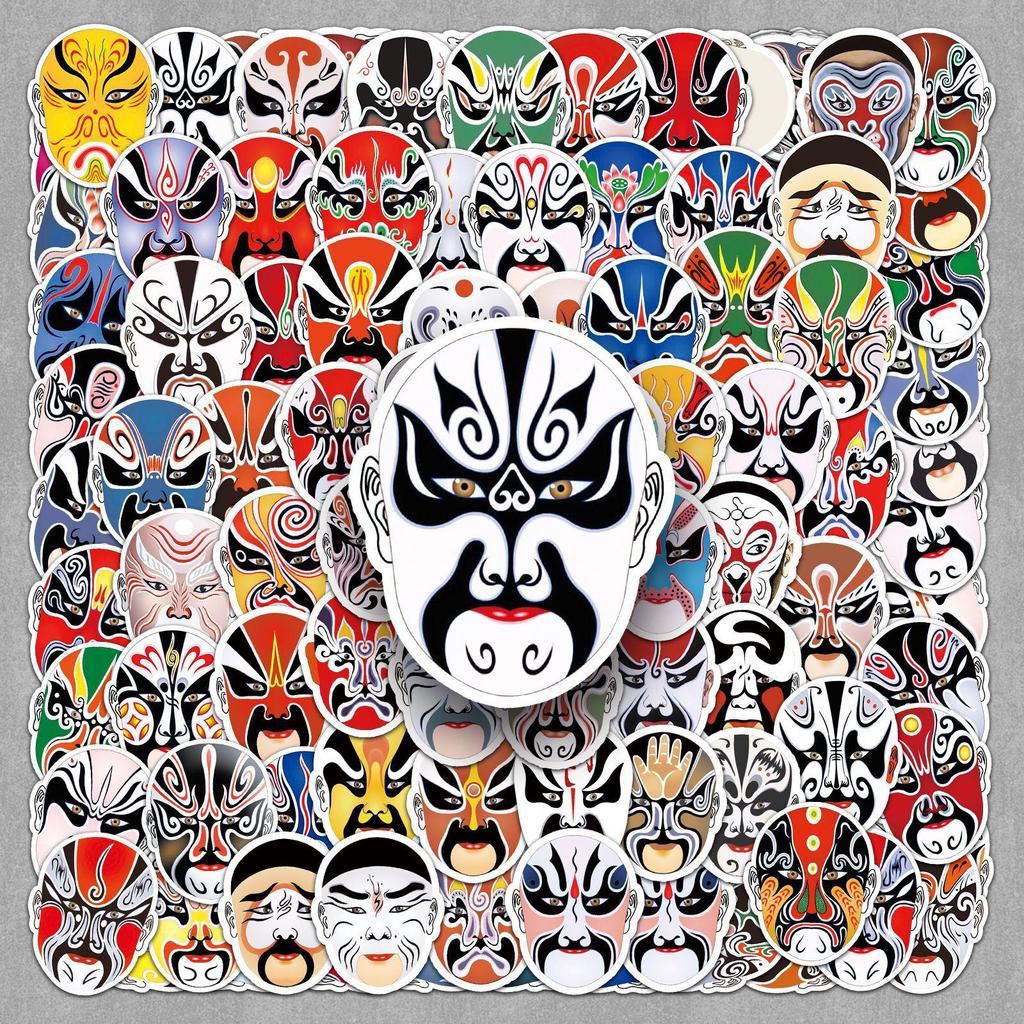 120 Personalized Face Mask Stickers: Creative Chinese Style Decorative Journaling Supplies and Guka Stationery