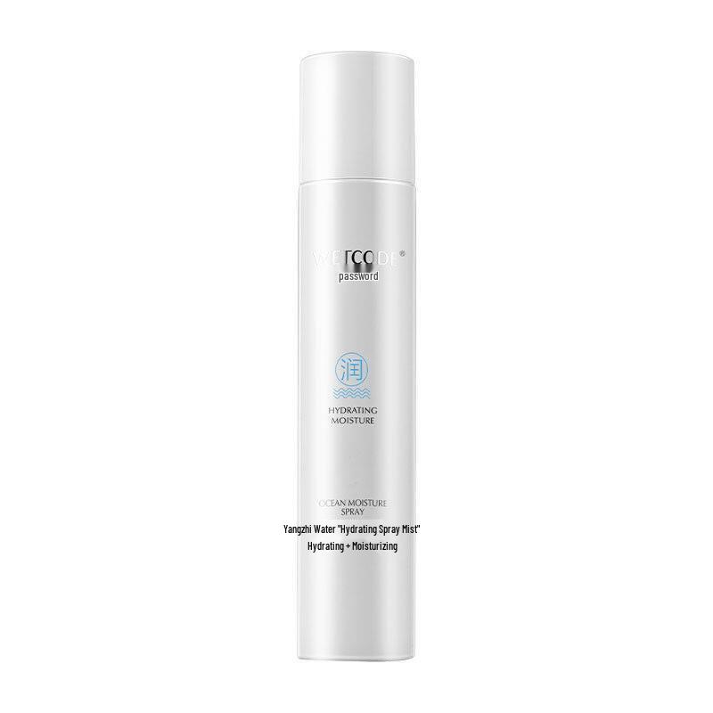 Shuimima 120ml Ocean Water Hydrating Toner - Refreshing Fine Mist Moisturizer.