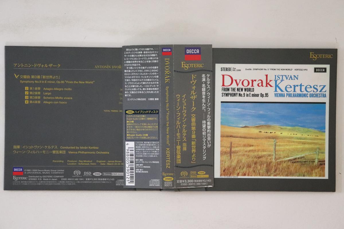 

CD ISTVAN KERTESZ - From The New World Symphony No.9 In ESSD90015 ESOTERIC 2008 Japan Classical Used