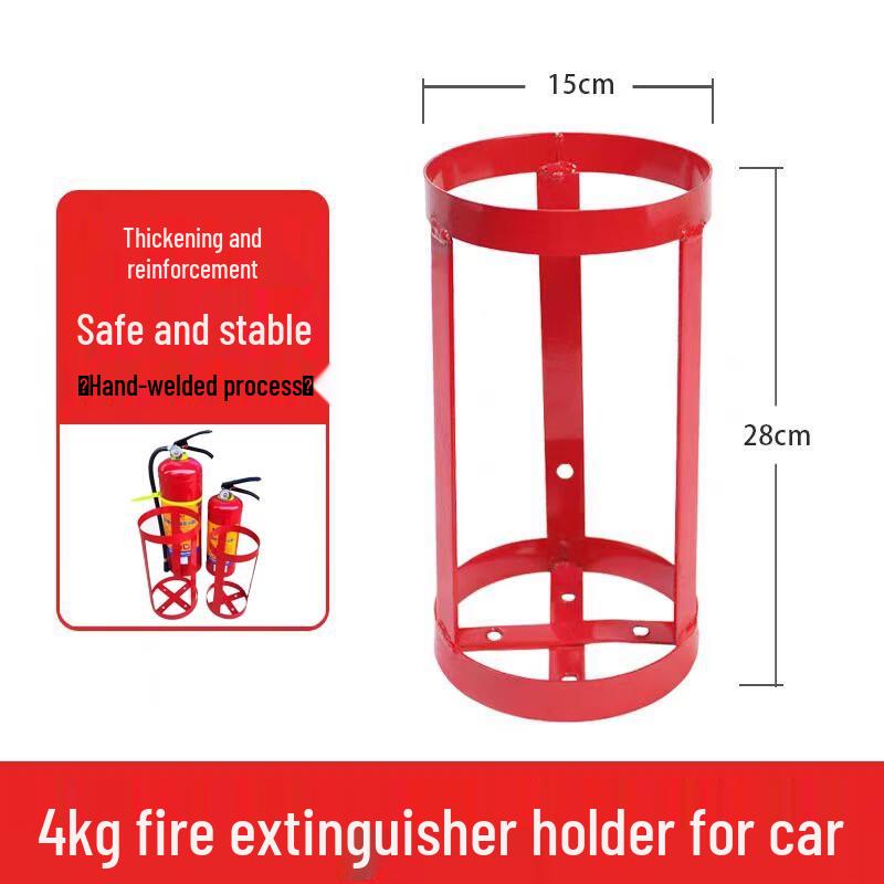 Fire Extinguisher Mounting Bracket