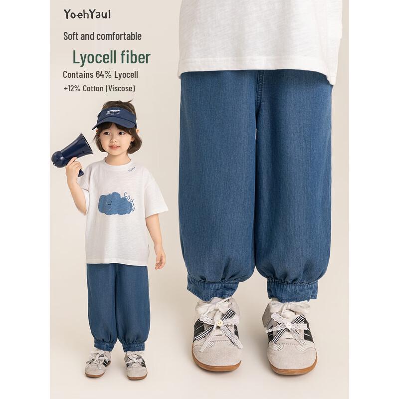 Yoyou Girl s Summer Lyocell Loose Fit Denim Joggers 160 cm