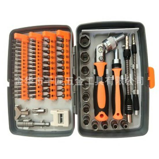 Set cricchetto multifunzionale 38-in-1 e inserti per cacciavite per riparazioni domestiche