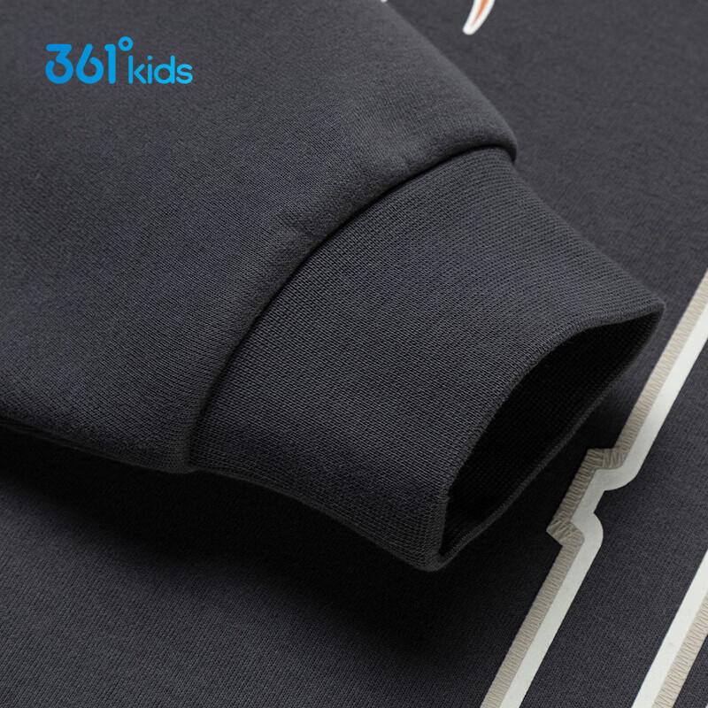 361° Boys' Retro Campus Hooded Sweatshirt