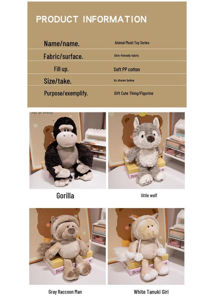 Cross Gorilla Kong Plush Toy - Children's Companion Gift