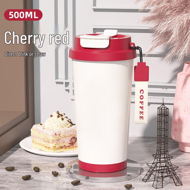 Smart Global 316 Stainless Steel Insulated Travel Mug