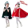 Toddler Girls Christmas Dress Set Cloak Cape Santa Claus Elf Cos Velvet Outfit