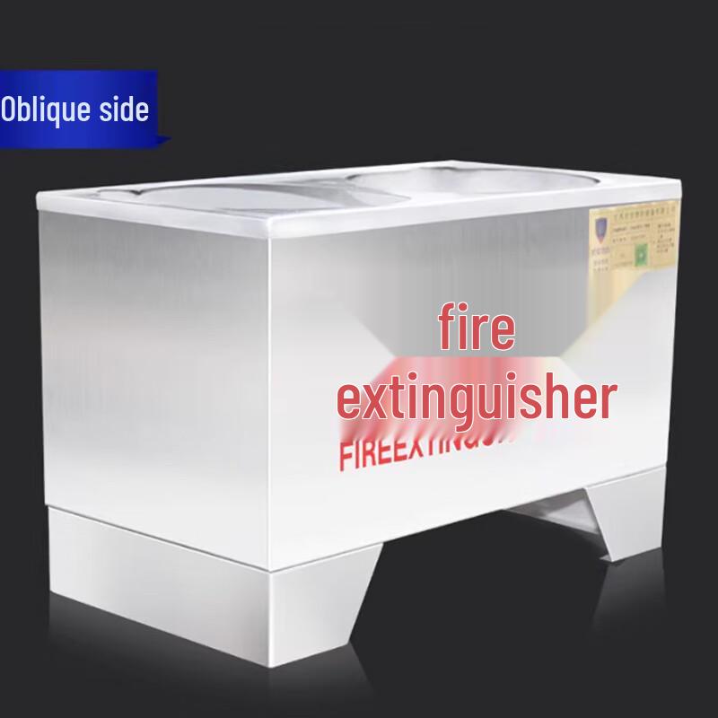 Stainless Steel Fire Extinguisher Base Box 2-4kg