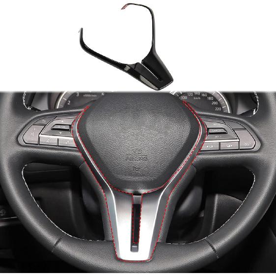 Steering Wheel Cover Molding Trims Accessoriess for Infiniti Q50 2014-2024 QX50 QX55 Q60 2017-2023 (Carbon Fiber Pattern)