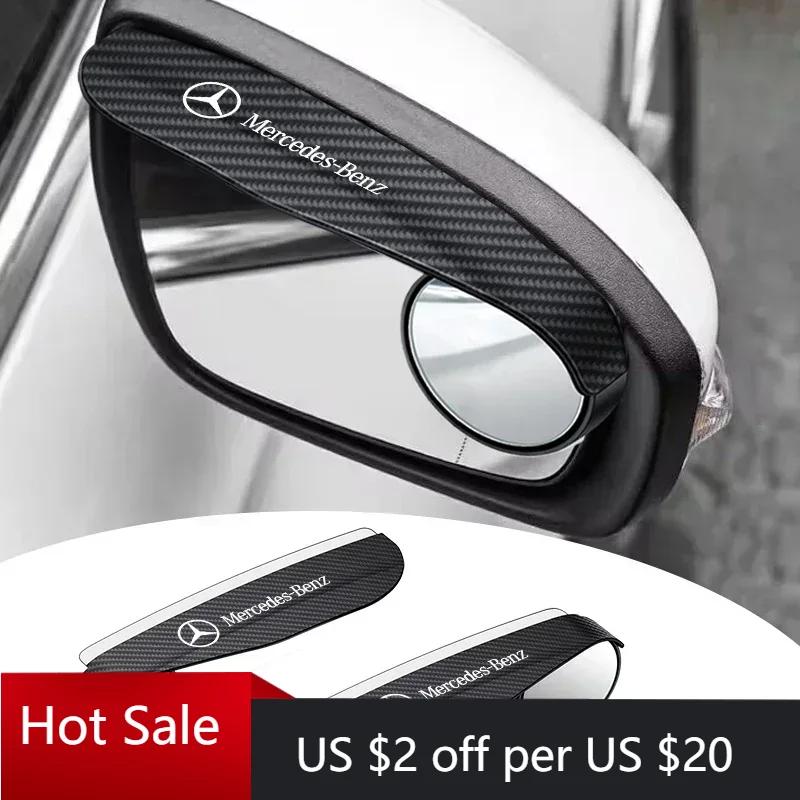Heiß W204 2025 Heiß Neu 2 Stück Auto Rückspiegel Regenaugenbraue Visier Kleiner Runder Spiegel Für Mercedes Benz AMG W124 W202 W203 W204 W