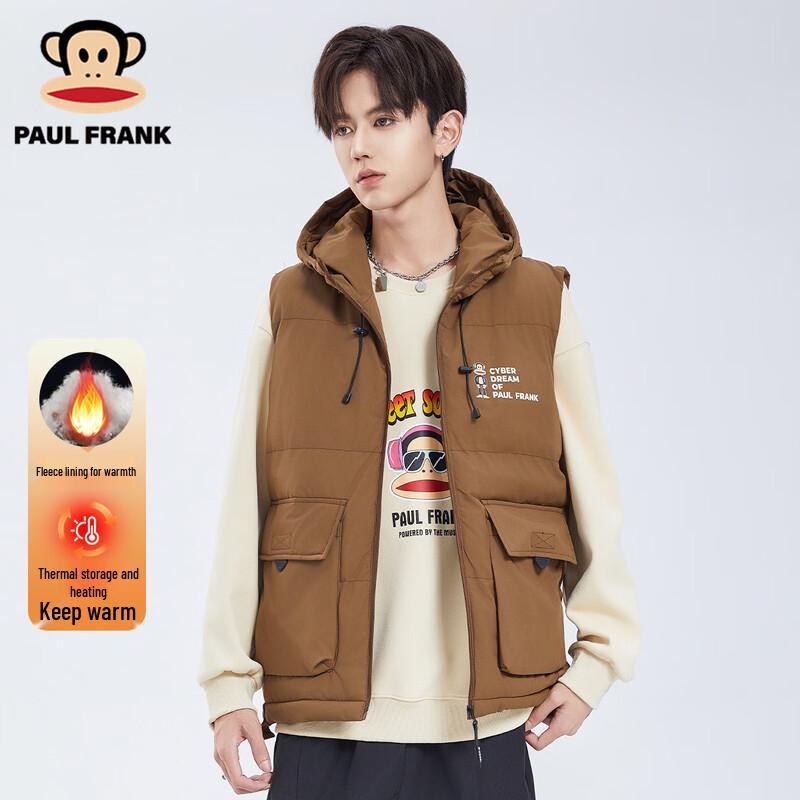 

Paul Frank Men s Winter Hooded Sports Vest 2XL