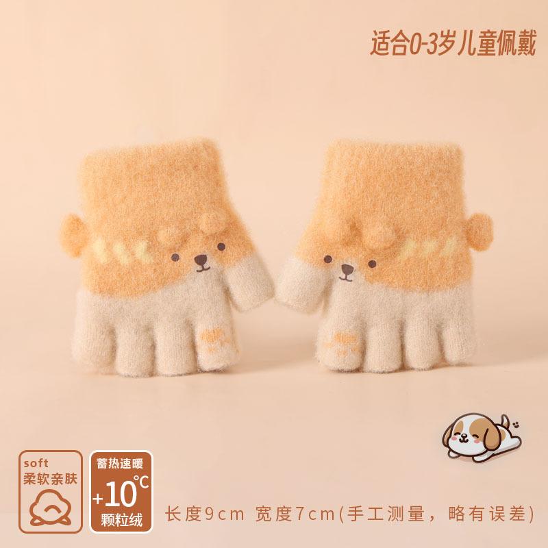 Children's gloves autumn and winter half finger warm male and female babies cute baby young thickened knitted children's baby gloves
