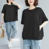 Spring and Summer Plus Size Women's Loose Solid Color Round Neck Short Sleeve T-Shirt Loose Solid Color All-match Half-sleeved Top