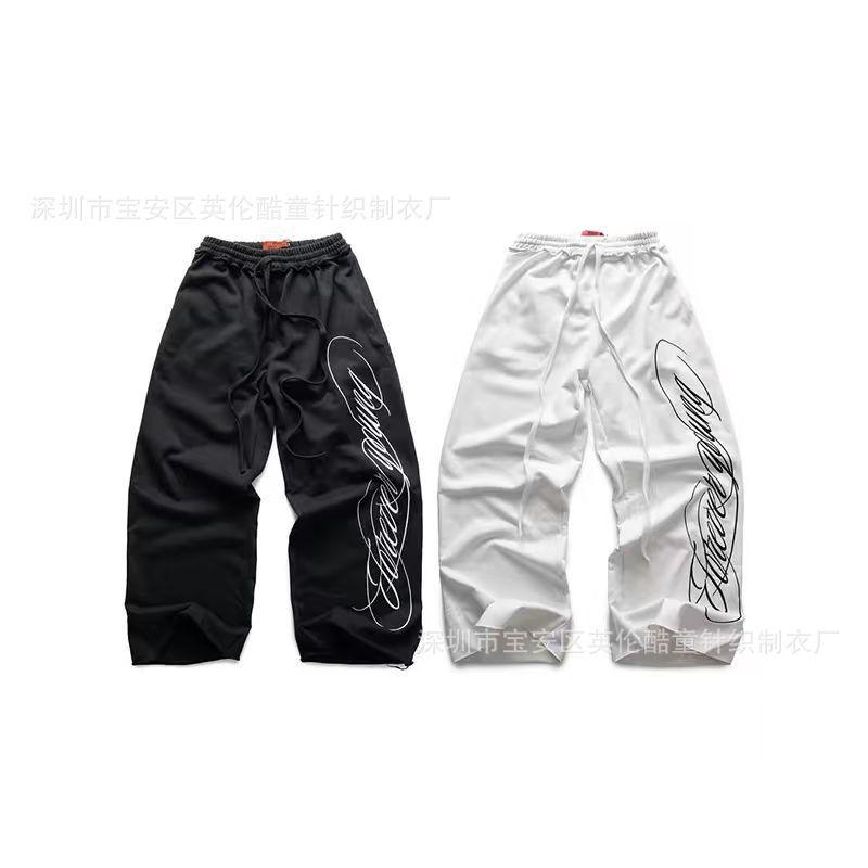 Pantaloni Larghi da Uomo Stampati Casual Traspiranti Alta Elasticità Lunghi Moda Adolescenti