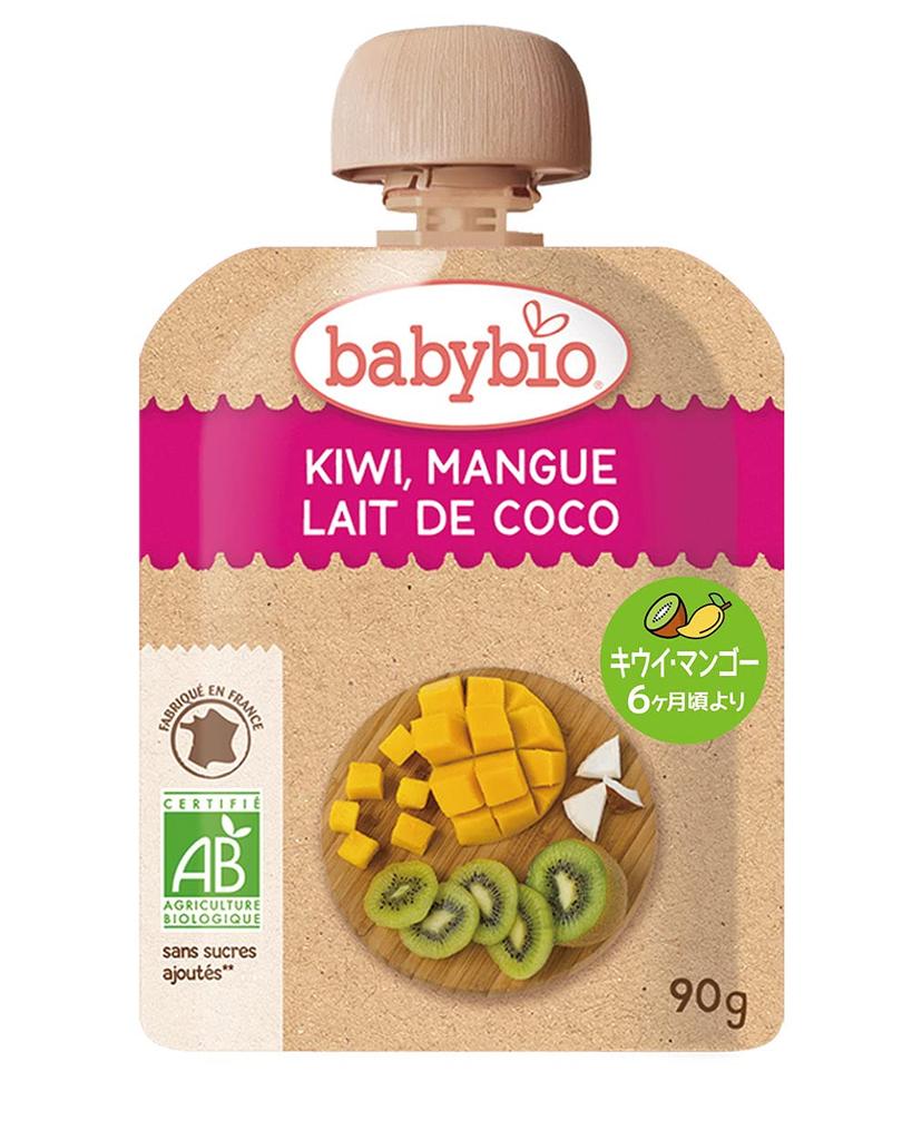 Babybio Organic Baby Smoothie and 90g x 14 packs Kiwi, Mango, Coconut,