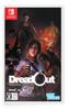 DreadOut Remastered Collection -Switch