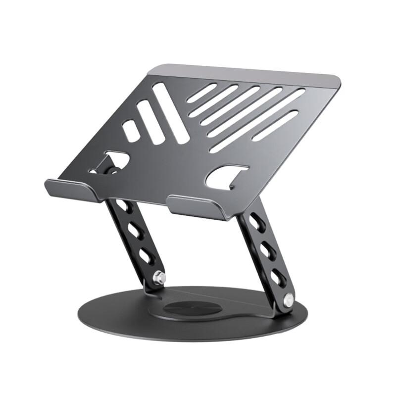 Ollymurs Laptop Stand