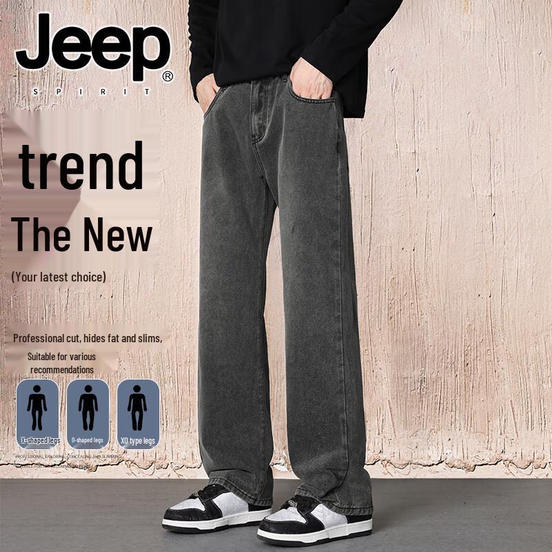 

JEEP SPIRIT Men s Loose Fit Straight Leg Jeans L