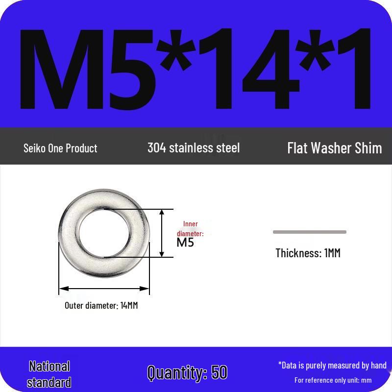Ultra-thin 304 Stainless Steel Flat Washer Gasket