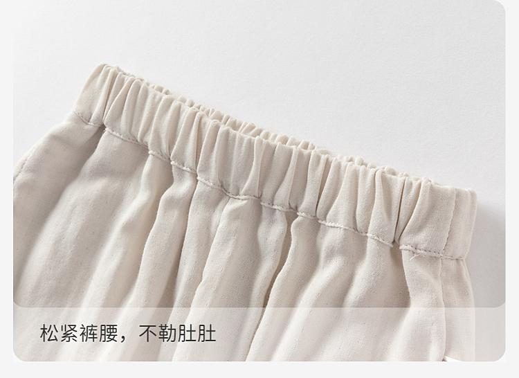 David Bella children's pants summer clothes boys' moisture absorbing quick drying leg binding pants girls' antibacterial gauze pants