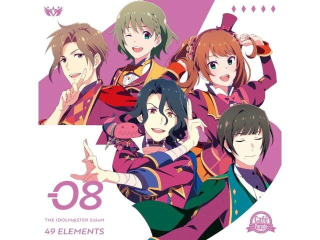 

[CD] THE IDOLMaSTER SideM 49 ELEMENTS -08 Cafe Parade LACA-15988 StandardEdition
