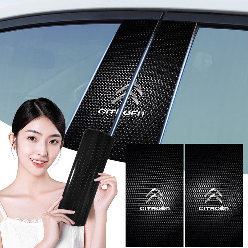 2Pcs Car Center Pillar Badge Anti-scratch Protector Films 3D Stickers Decorative For Citroen C1 C2 C3 C4 C5 X7 Berlingo Xsara C8 amj123