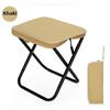 Outdoor folding mini chair camping fishing bench tourism leisure chair BBQ Picnic Recliner Chair Portable Storage Design Swinging Chair