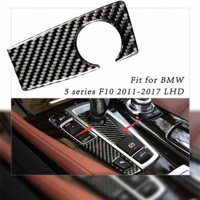 For BMW F10 5 Series 2011-2017 Real Carbon Fiber Gear Shift Box Panel Cover Trim
