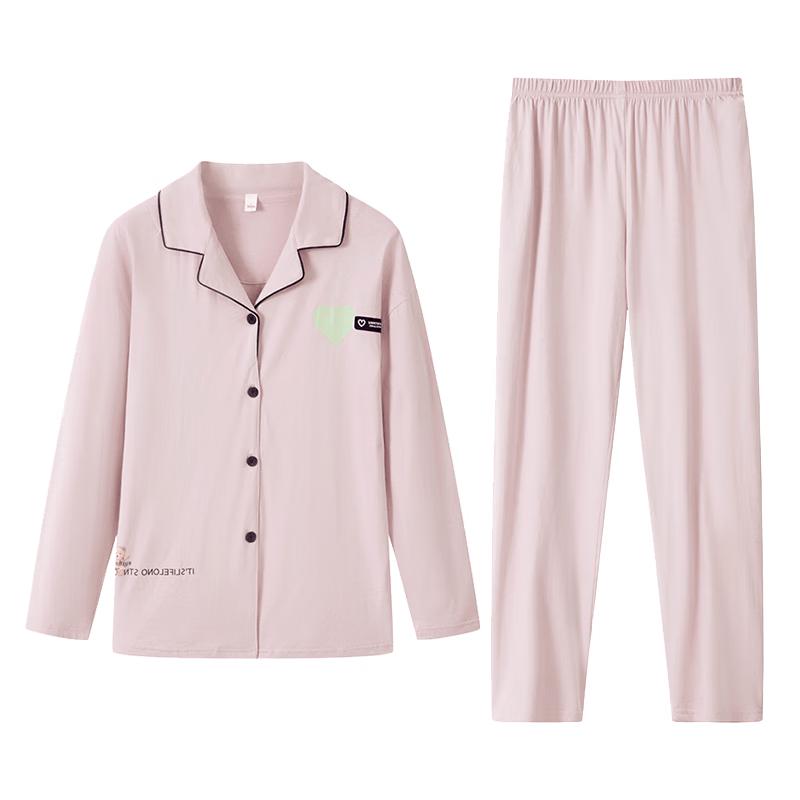 Yiershuang Women s Pure Cotton Lapel Cardigan Loungewear Set L