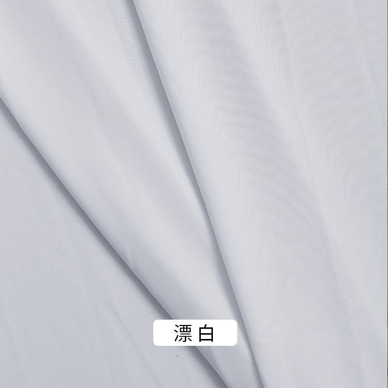 170x50/200cm Esnek Süt İpeği Örgü Kumaş Performans Akşam Elbiseleri, Dans Kostümleri Düğün Süslemeleri Kendin Yap Kumaş İçin