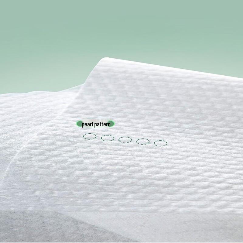 Mi Ling 5-Pack Portable Thickened Disposable Towel & Bath Towel Set