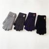 Knitted Gloves, Gender-neutral Winter Twist Brushed Driving, Riding, Cold-proof and Warm Touch-screen Gloves