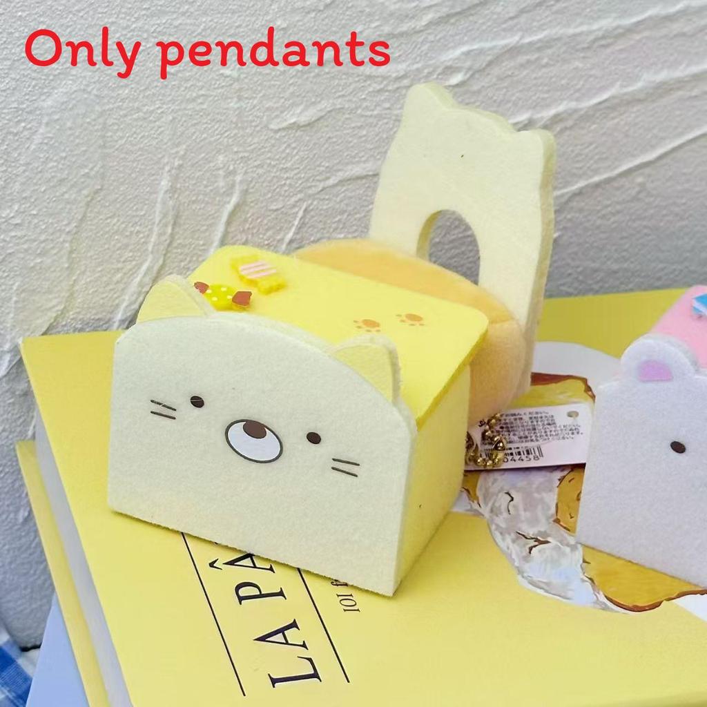 Cute Scene Animal Pumpkin Cart Plush Pendant For Kids Room