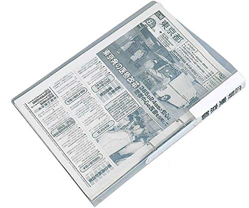 

Ring file tabloid format (4546-1002) (2 holes)