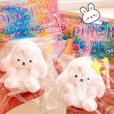 Taba Squishy Kaninchen und Hund Spielzeug Niedliche Schreibtisch Dekoration Lustiges Quetsch Anti-Stress-Ball Entspannung Fidget Spielzeug für Kinder Geschenke