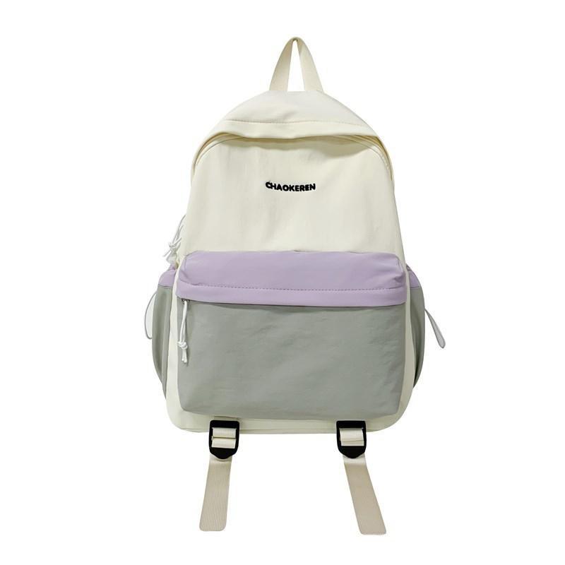 Backpack Student Schoolbag Women's Large Capacity Nylon Backpack