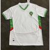 Mens National Team Soccer Jerseys 2526 Africa Cameroon Morocco Cote DIvoire Egypt Home Away Training Cycling