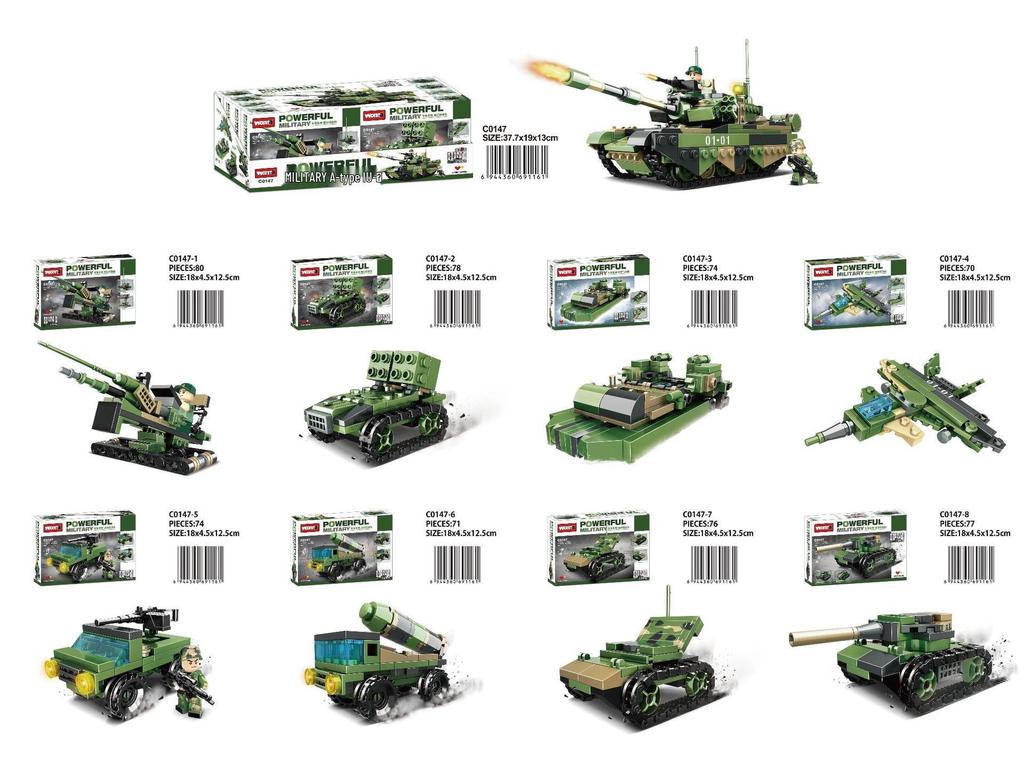 Military Tank Building Blocks Model Toy - Armored Vehicle Assembly Interlocking Set for Kids
