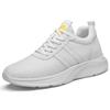 Men's Invisible 10cm Lift Summer Sports Shoes, Mesh Casual 8cm Height Boost Board Sneakers 2022.