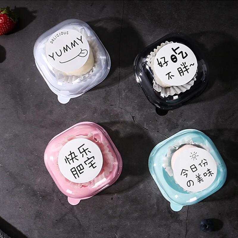 Baizi en Dessert Blister Boxes